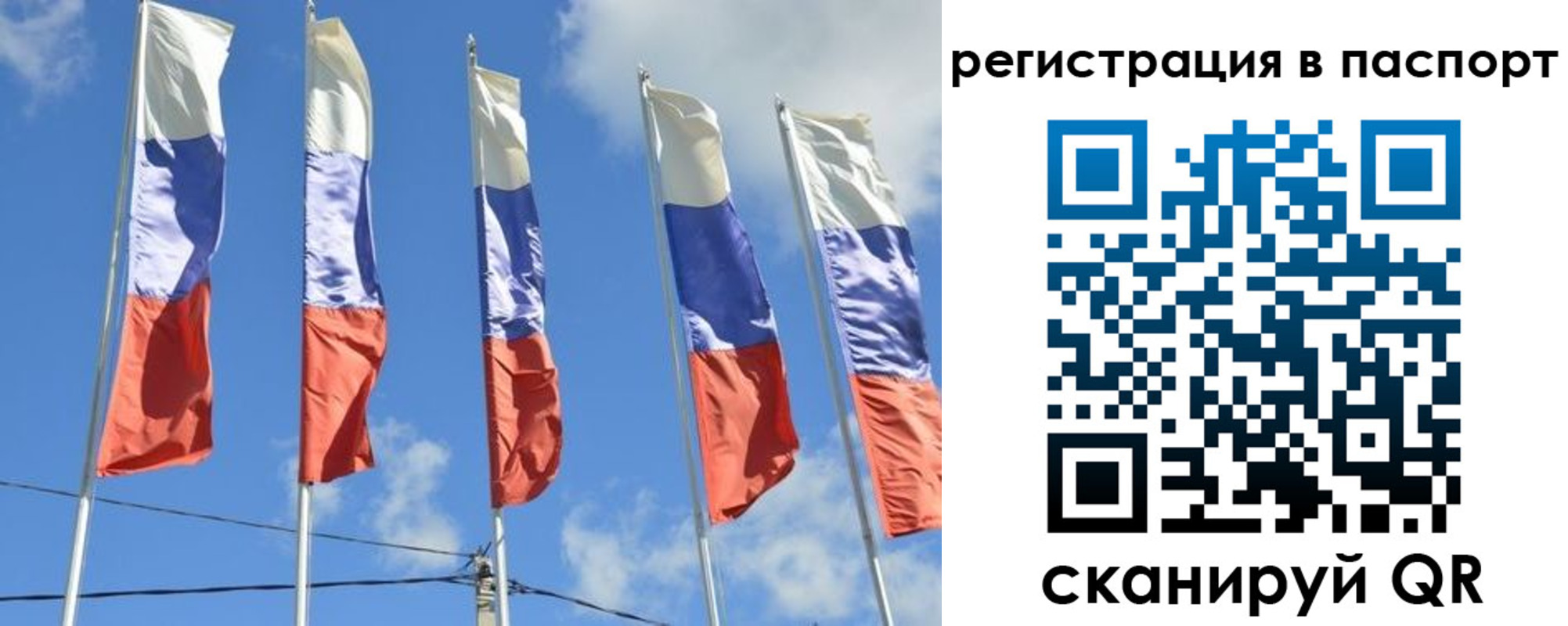 форма 3 в Кызыле